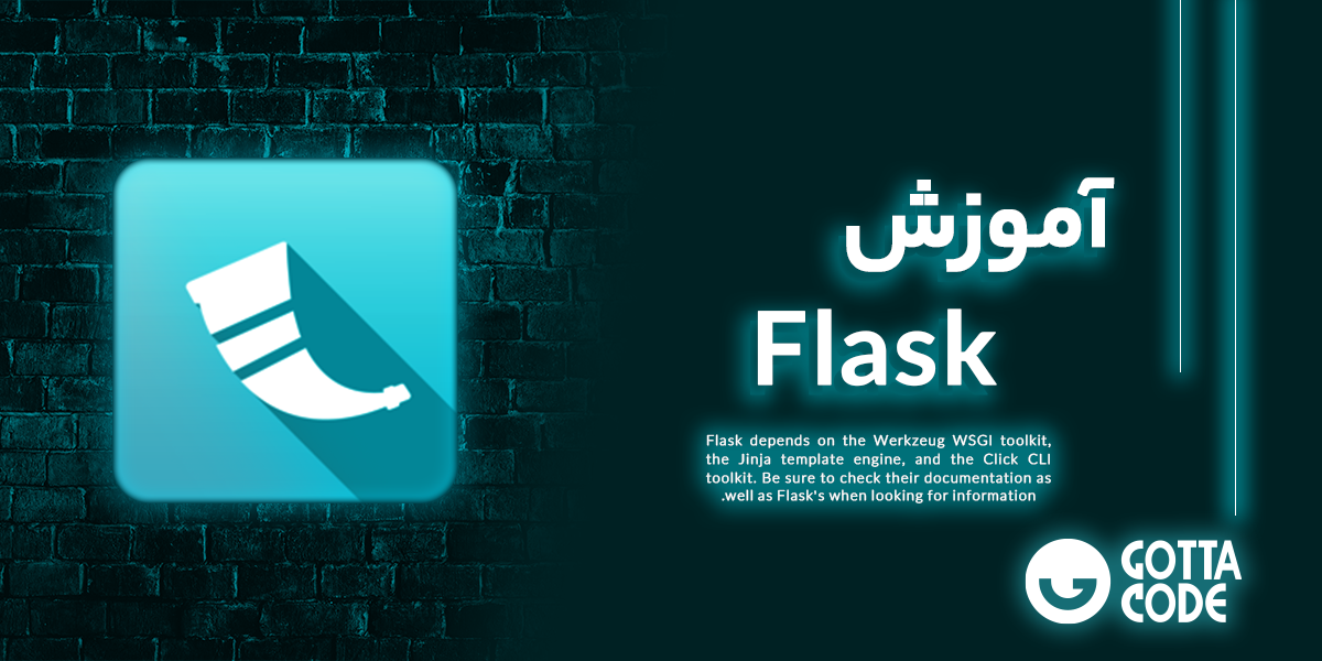 آموزش Flask | دوره جامع برنامه نویسی فلسک با بهترین قیمت ها